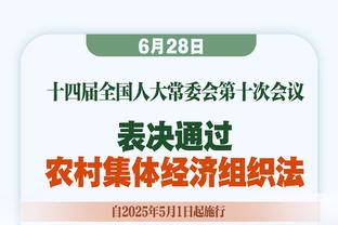 打了场富裕的仗！勇士全员上场&皆有得分 4人上双&5人接近上双